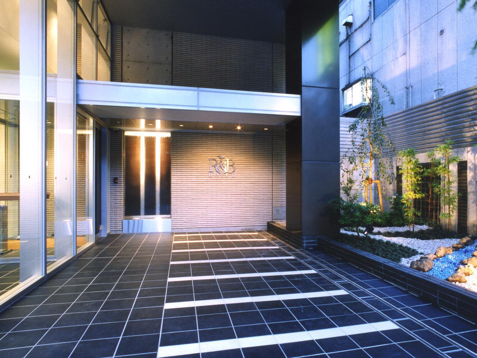 Washington R&Bhotel Tokyotoyocho Dış mekan fotoğraf