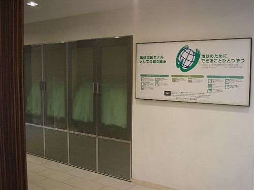 Washington R&Bhotel Tokyotoyocho Dış mekan fotoğraf
